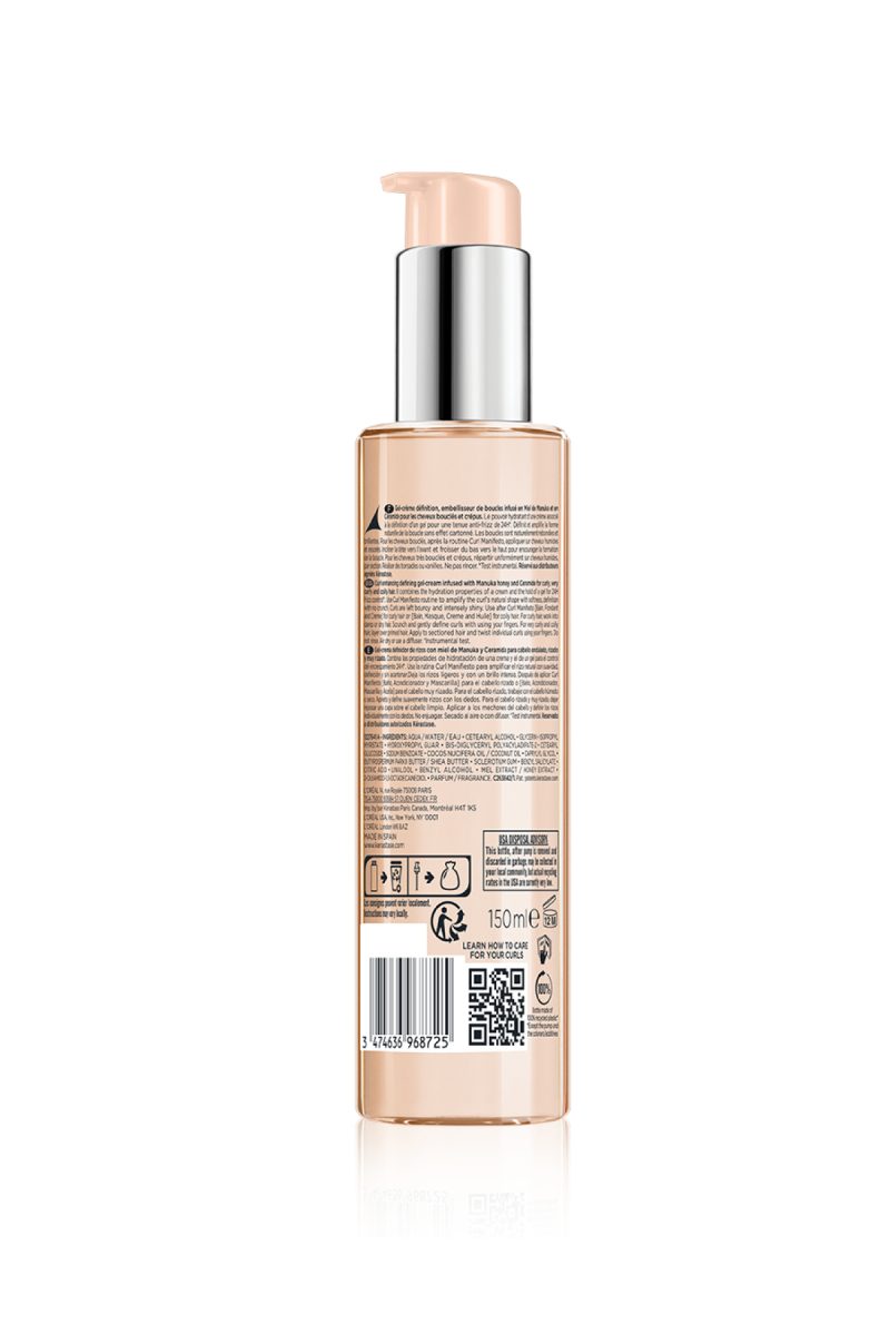 Gelée Curl Contour Kıvırcık Saçlar için Bukle Belirginleştirici Jel Krem - Görsel 2