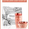 Kerastase Discipline Spring Set